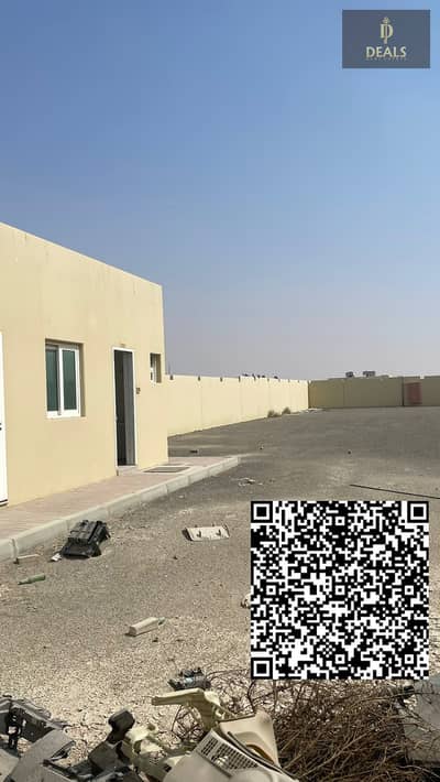 Plot te Koop in Al Sajaa Industrial, Sharjah - image (22). png Plot te Koop in Al Sajaa Industrial, Sharjah - image (22). png