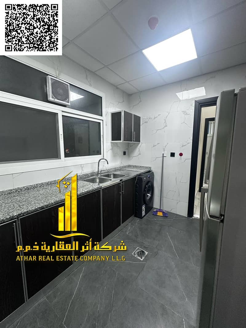 16 WhatsApp Image 2026-09-25 at 11.16. 02 PM (2). jpeg