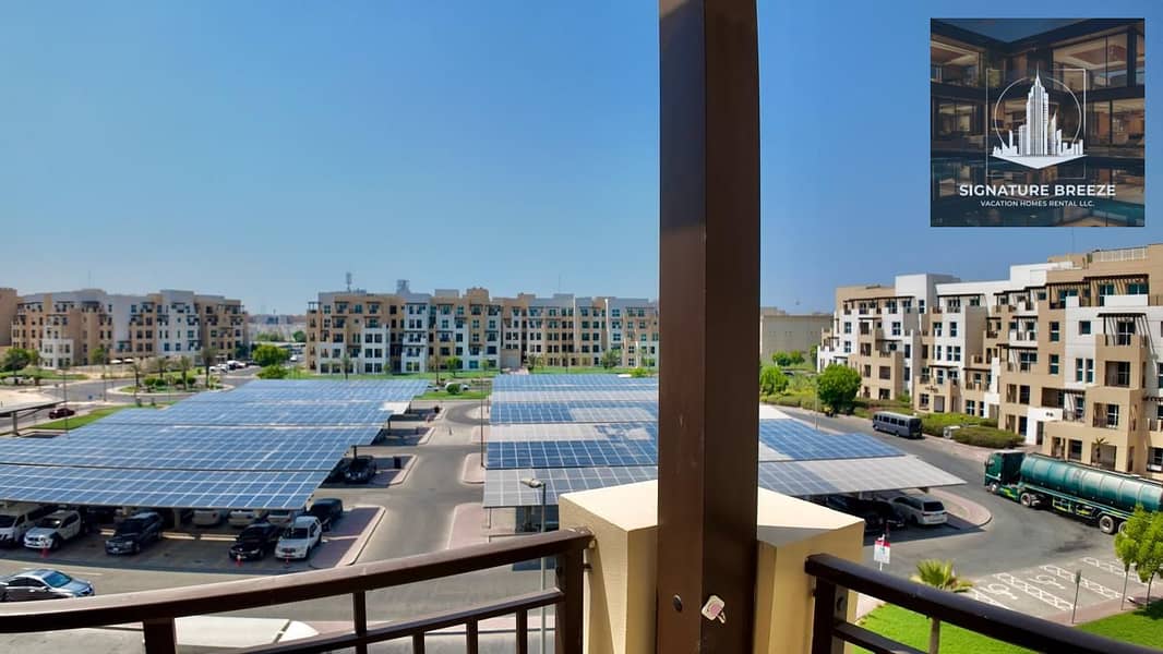 5 al khail community view. jpeg