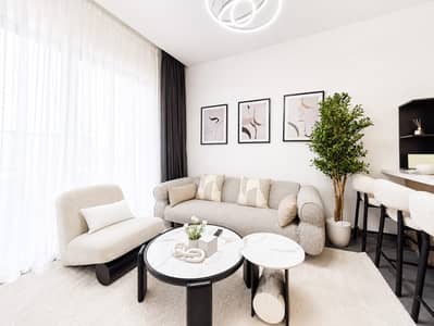 1 Bedroom Flat for Rent in Sobha Hartland, Dubai - WhatsApp Image 2026-09-26 at 17.44. 59 (1). jpeg 1 Bedroom Flat for Rent in Sobha Hartland, Dubai - WhatsApp Image 2026-09-26 at 17.44. 59 (1). jpeg