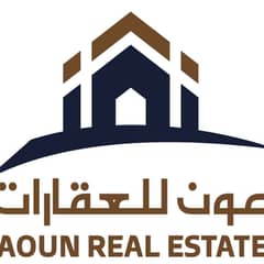 AOUN AOUN