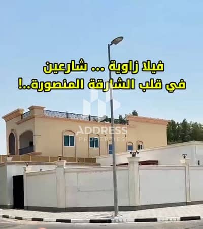 Villa de 6 chambres à à vendre à Al Mansoura, Sharjah - 16. png Villa de 6 chambres à à vendre à Al Mansoura, Sharjah - 16. png