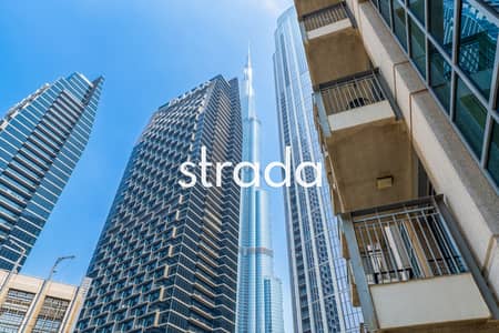 فلیٹ 1 غرفة نوم للبيع في وسط مدينة دبي، دبي - شقة في برج ستاند بوينت 1،أبراج ستاند بوينت،وسط مدينة دبي 1 غرفة 2100000 درهم - 16553553