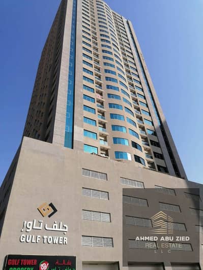 2 habitaciones Apartamento para en Alquiler en Emirates City, Ajman - 75fd3399-5141-4eb6-bb0c-afb724e298b7. jpg 2 habitaciones Apartamento para en Alquiler en Emirates City, Ajman - 75fd3399-5141-4eb6-bb0c-afb724e298b7. jpg