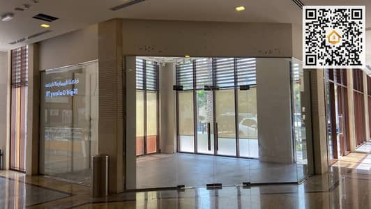 Showroom for Rent in Al Shahba, Sharjah - WhatsApp Image 2026-09-17 at 2.48. 42 PM. jpeg Showroom for Rent in Al Shahba, Sharjah - WhatsApp Image 2026-09-17 at 2.48. 42 PM. jpeg