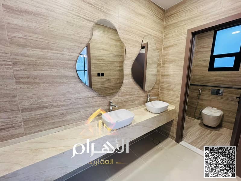 16 WhatsApp Image 2026-04-26 at 9.04. 09 PM. jpeg