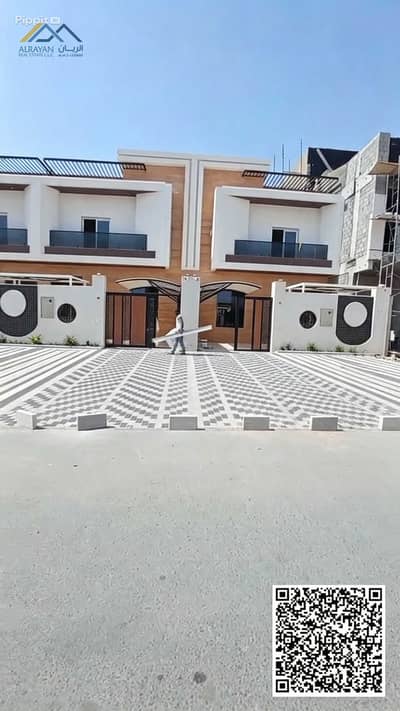 4 Schlafzimmer Townhouse zum Miete in Al Helio, Ajman - bayut_qr_clean_01. png 4 Schlafzimmer Townhouse zum Miete in Al Helio, Ajman - bayut_qr_clean_01. png