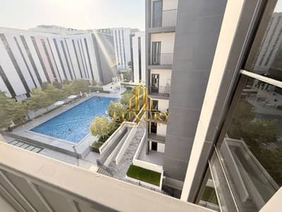 1 habitación Apartamento para en Alquiler en Aljada, Sharjah - WhatsApp Image 2026-09-27 at 2.41. 02 PM. jpeg