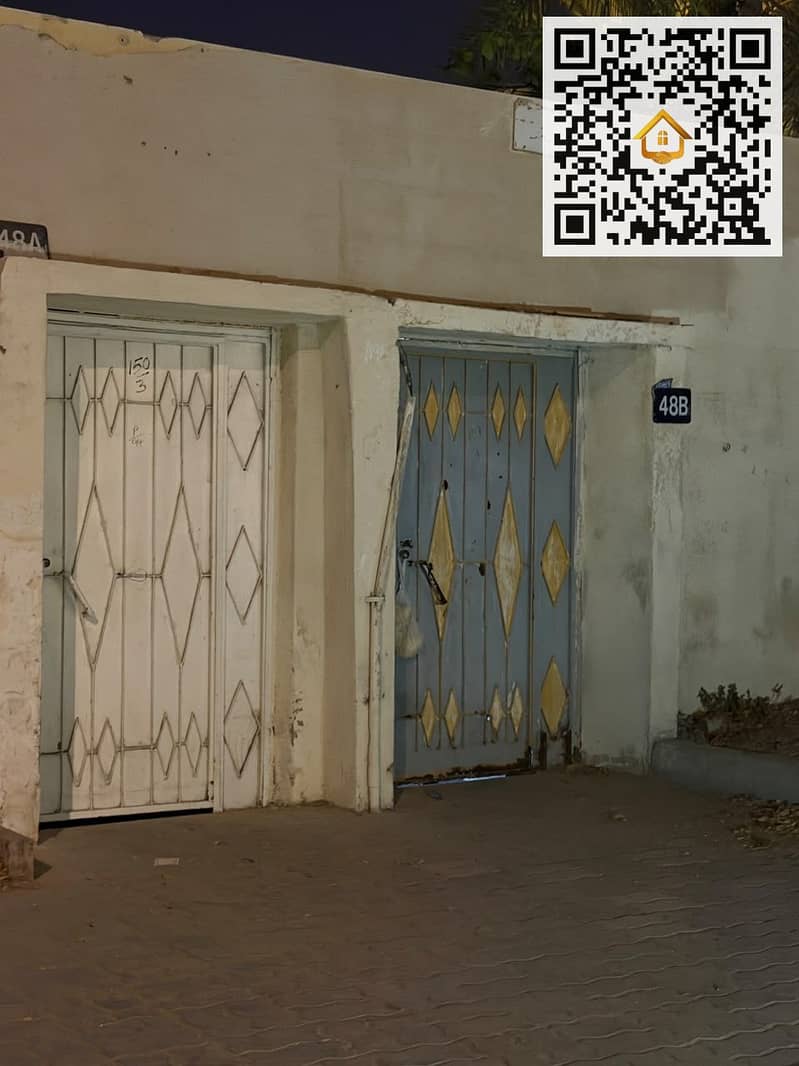 2 WhatsApp Image 2026-09-27 at 1.17. 12 PM (1). jpeg