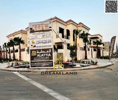 5 habitaciones Villa para en Venta en Al Yasmeen, Ajman - batch_800118588-800x600. jpg