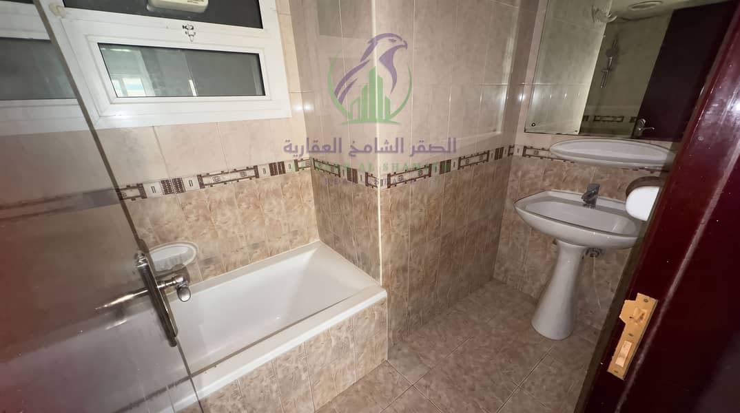 13 غرفتين الممزر 55 الف 4. jpeg