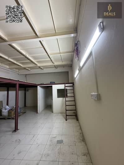 Shop in affitto a Ajman Industrial, Ajman - image. png Shop in affitto a Ajman Industrial, Ajman - image. png
