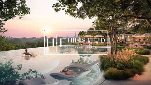 2 habitaciones Apartamento para en Venta en Ghaf Woods, Dubai - 36e74a27-047f-4303-a960-de3b8355771c. jpg 2 habitaciones Apartamento para en Venta en Ghaf Woods, Dubai - 36e74a27-047f-4303-a960-de3b8355771c. jpg