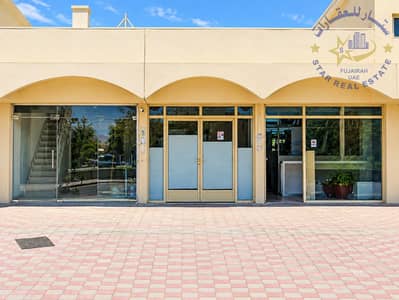 Building for Sale in Al Hayl, Fujairah - 1. png Building for Sale in Al Hayl, Fujairah - 1. png