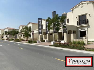 LARGE PLOT | TYPE 4 | 20/80 PAYMENT PLAN LARGE PLOT | TYPE 4 | 20/80 PAYMENT PLAN