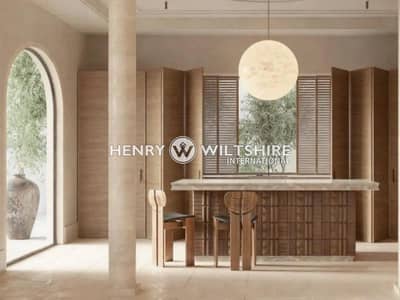 6 habitaciones Villa para en Venta en Saadiyat Island, Abu Dhabi - Villa en Saadiyat Island,Saadiyat Beach,Saadiyat Beach Villas, 6 dormitorios, 58000000 AED - 16656233 6 habitaciones Villa para en Venta en Saadiyat Island, Abu Dhabi - Villa en Saadiyat Island,Saadiyat Beach,Saadiyat Beach Villas, 6 dormitorios, 58000000 AED - 16656233