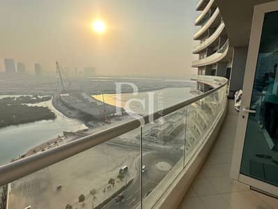 Appartement de 3 chambres à à louer à Al Reem Island, Abu Dhabi - 6. png Appartement de 3 chambres à à louer à Al Reem Island, Abu Dhabi - 6. png