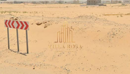 Plot in vendita a Rodhat Al Sidir, Sharjah - Screenshot 2026-07-11 173628. png