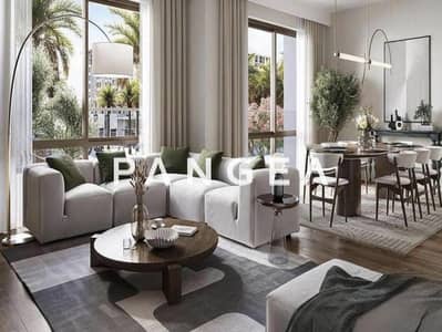 1 Bedroom Flat for Rent in Town Square, Dubai - Pool View | Low Floor | Options Available