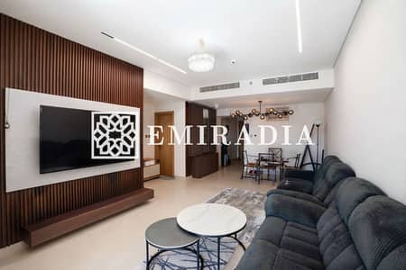 2 habitaciones Apartamento para en Alquiler en Al Reem Island, Abu Dhabi - Gemini_Generated_Image_gc3485gc3485gc34. jpg 2 habitaciones Apartamento para en Alquiler en Al Reem Island, Abu Dhabi - Gemini_Generated_Image_gc3485gc3485gc34. jpg