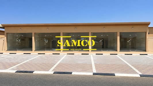 Shop in affitto a Al Quoz, Dubai - 1000250839. png Shop in affitto a Al Quoz, Dubai - 1000250839. png