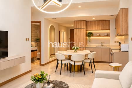 2 Slaapkamers Appartement te Koop in Business Bay, Dubai - Appartement in Business Bay，Urban Oasis by Missoni, 2 slaapkamers, 2250000 AED - 16501220