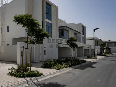 4 habitaciones Townhouse para en Venta en Mohammed Bin Rashid City (MBR City), Dubai - Casa adosada en Mohammed Bin Rashid City (MBR City)，District 11，Opal Gardens, 4 dormitorios, 7300000 AED - 16657047