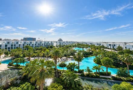 4 Schlafzimmer Villa zum Verkauf in Al Barari, Dubai - 5. jpg 4 Schlafzimmer Villa zum Verkauf in Al Barari, Dubai - 5. jpg