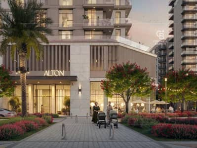 2 Camere Appartamento in vendita a Town Square, Dubai - Appartamento a Town Square，Alton, 2 camere da letto, 1778888 AED - 16658463