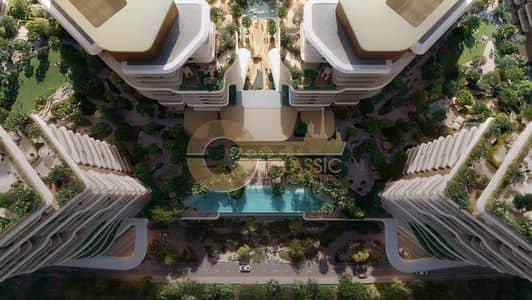 1 Slaapkamer Appartement te Koop in Haven by Aldar, Dubai - Pages from Verdes by Haven Brochure. jpg