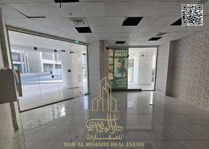 Shop para en Alquiler en Al Jaddaf, Dubai - 868656397-1066x800. webp