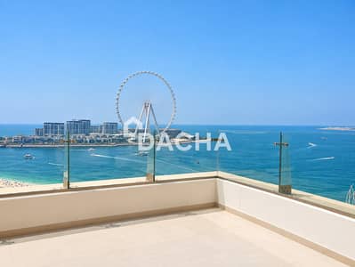 Appartement de 2 chambres à à louer à Jumeirah Beach Residence (JBR), Dubai - Appartement à Jumeirah Beach Residence (JBR),Rimal,Rimal 4, 2 chambres, 260000 AED - 16659942 Appartement de 2 chambres à à louer à Jumeirah Beach Residence (JBR), Dubai - Appartement à Jumeirah Beach Residence (JBR),Rimal,Rimal 4, 2 chambres, 260000 AED - 16659942