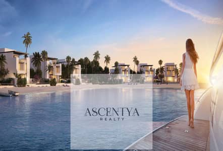 5 habitaciones Townhouse para en Venta en Ajmal Makan City - Sharjah Waterfront, Sharjah - 4. jpg