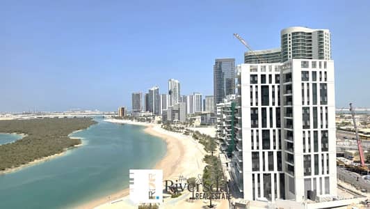 1 Schlafzimmer Wohnung zum Miete in Al Reem Island, Abu Dhabi - b55c8794-b5ff-40d2-9c89-86874a23c204. jpg