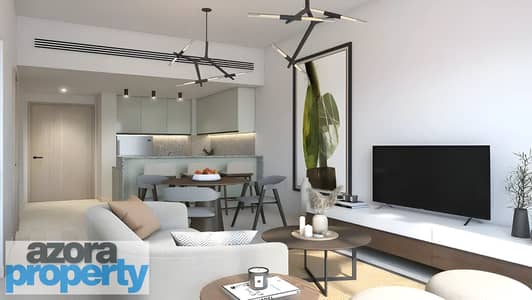 Appartement de 1 chambre à à vendre à DAMAC Hills, Dubai - JDwcXLvGKS. webp Appartement de 1 chambre à à vendre à DAMAC Hills, Dubai - JDwcXLvGKS. webp
