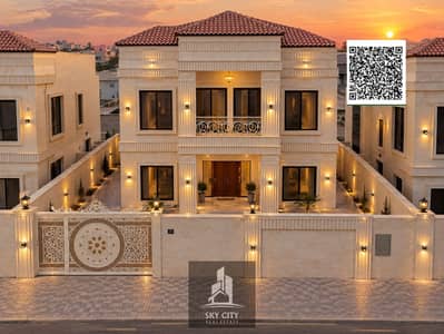 4 Slaapkamers Villa te Koop in Al Helio, Ajman - file_00000000f0f481f499efb8558b700d3c. png