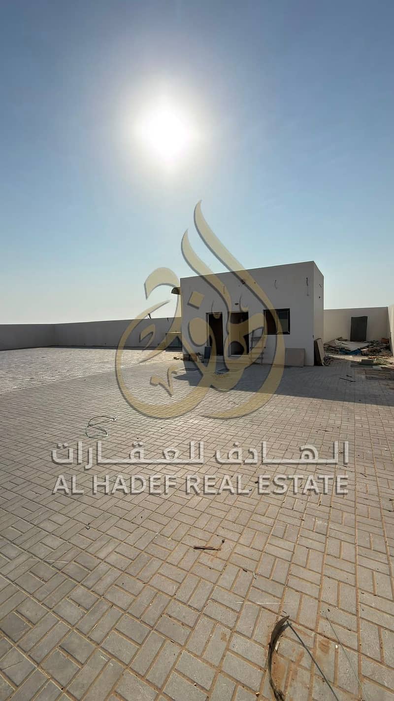 12 WhatsApp Image 2026-09-28 at 12.06. 34 AM (1). jpeg