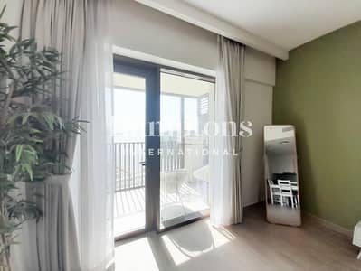 1 Camera Appartamento in affitto a Dubai Creek Harbour, Dubai - Appartamento a Dubai Creek Harbour,Creek Beach,Breeze at Creek Beach,Breeze 2, 1 camera da letto, 110000 AED - 16661096 1 Camera Appartamento in affitto a Dubai Creek Harbour, Dubai - Appartamento a Dubai Creek Harbour,Creek Beach,Breeze at Creek Beach,Breeze 2, 1 camera da letto, 110000 AED - 16661096
