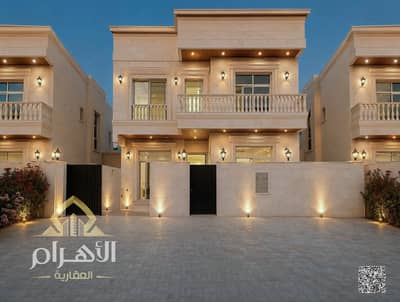 7 Schlafzimmer Villa zum Verkauf in Al Yasmeen, Ajman - batch_WhatsApp Image 2026-07-23 at 12.11. 02 AM. jpg