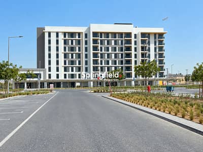 Estudio para en Alquiler en Al Shamkha, Abu Dhabi - Apartamento en Al Shamkha，Al Reeman 1，Reeman Living, 55000 AED - 16661257