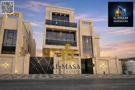 7 Slaapkamers Villa te Koop in Al Zahya, Ajman - batch_BCO. 95ed95dc-48d2-4d9f-bfe3-0024df140657. png