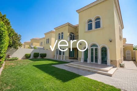 3 Schlafzimmer Villa zum Miete in Jumeirah Park, Dubai - Photo 1