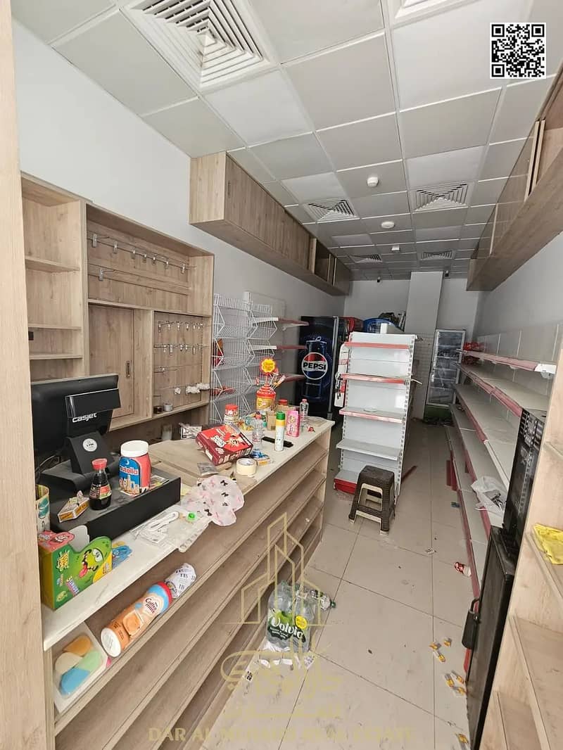 5 868655529-1066x800. webp