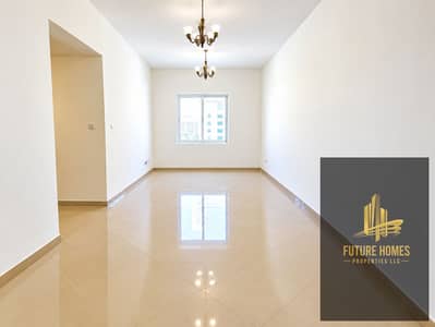 Appartement de 2 chambres à à louer à Al Majaz, Sharjah - 1000232363. png