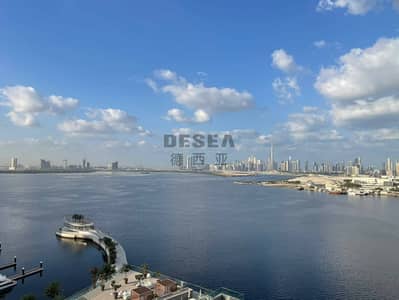 2 Camere Appartamento in vendita a Dubai Creek Harbour, Dubai - Appartamento a Dubai Creek Harbour，The Grand, 2 camere da letto, 3750000 AED - 16662884