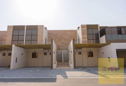 4 habitaciones Townhouse para en Venta en Mohammed Bin Rashid City (MBR City), Dubai - 1-ezremove. png 4 habitaciones Townhouse para en Venta en Mohammed Bin Rashid City (MBR City), Dubai - 1-ezremove. png