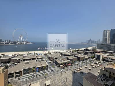 朱美拉海滩住宅（JBR）， 迪拜 3 卧室公寓待租 - 位于朱美拉海滩住宅（JBR），瑞玛公寓，瑞玛6号楼 3 卧室的公寓 210000 AED - 16663292