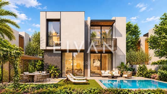 4 Camere Villa in vendita a Athlon by Aldar, Dubai - cover 2. png 4 Camere Villa in vendita a Athlon by Aldar, Dubai - cover 2. png