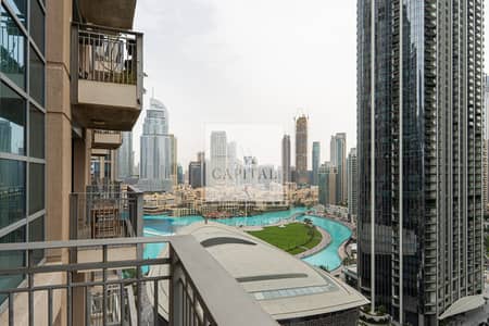 1 habitación Apartamento para en Alquiler en Downtown Dubai, Dubai - Apartamento en Downtown Dubai,Standpoint Towers,Standpoint Tower 1, 1 dormitorio, 110000 AED - 16663442 1 habitación Apartamento para en Alquiler en Downtown Dubai, Dubai - Apartamento en Downtown Dubai,Standpoint Towers,Standpoint Tower 1, 1 dormitorio, 110000 AED - 16663442