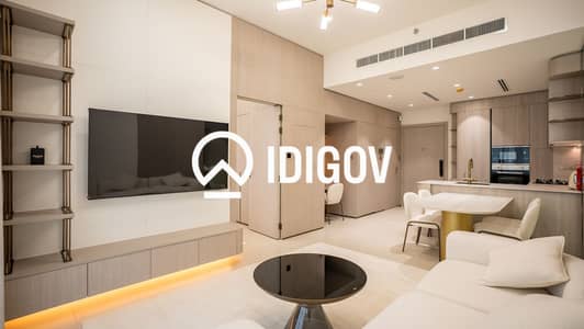 1 habitación Apartamento para en Alquiler en Jumeirah Village Circle (JVC), Dubai - Apartamento en Jumeirah Village Circle (JVC)，JVC District 11，Pearl House III by Imtiaz, 1 dormitorio, 81000 AED - 16663541